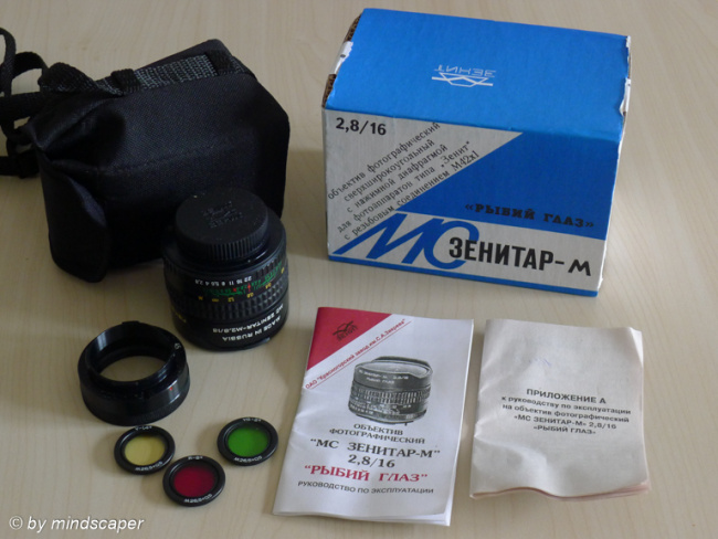 Fisheye Lense MC-Zenitar-M 16/2.8 Equipment